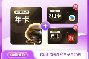 江南体育app下载安卓苹果手机截图3